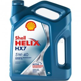 SHELL HELIX HX7 П/С 5W40 4Л                                                                                                                                                                                                                               